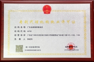 榮譽(yù)資質(zhì)與資質(zhì)代理 如何在市場(chǎng)競爭中提升企業(yè)公信力