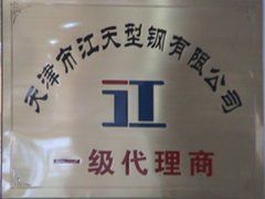 上海浦營商貿(mào)企業(yè)資質(zhì)代理的行業(yè)價(jià)值與服務(wù)探索